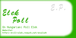 elek poll business card